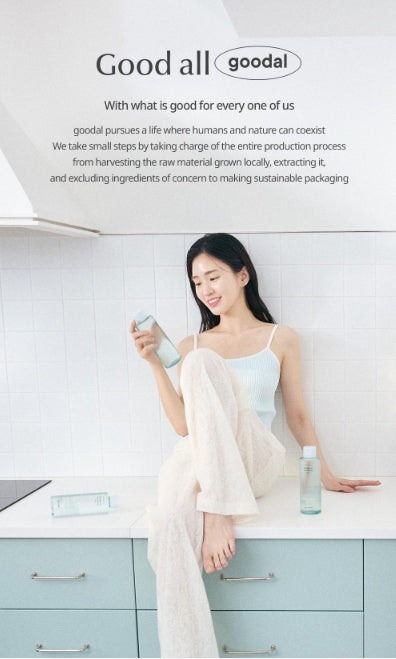 [Goodal] Ice Heartleaf Hyaluron Soothing Toner | Cooling &amp; Hydrating Face Toner 350ml + 350ml Refill Set