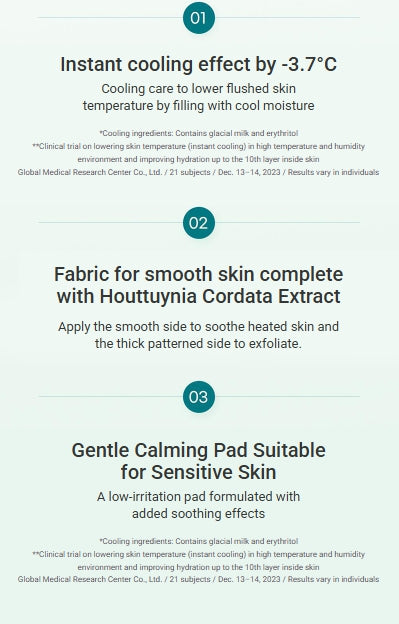 [Goodal] Heartleaf Hyaluron Soothing Clear Pad | Cooling &amp; Hydrating Toner Pads 70ea + 10ea (Exclusive Set)