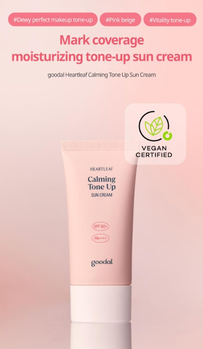[Goodal] Heartleaf Calming Tone Up Sun Cream | Hydrating &amp; Bright Finish SPF 50+ PA++++ 50mL x2 Set