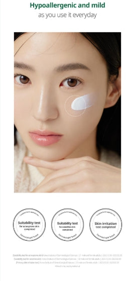 [Goodal] Heartleaf Calming Mineral Filter Sun Cream | Lightweight Moisture Protection 50mL 1+1 Set