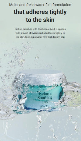 [Goodal] Teenieping Edition Heartleaf Hyaluron Soothing Cream | Lightweight Hydrating Gel Cream 75ml Set (+20ml + Pouch Key Ring)