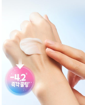 [Goodal] Teenieping Edition Heartleaf Hyaluron Soothing Cream | Lightweight Hydrating Gel Cream 75ml Set (+20ml + Pouch Key Ring)