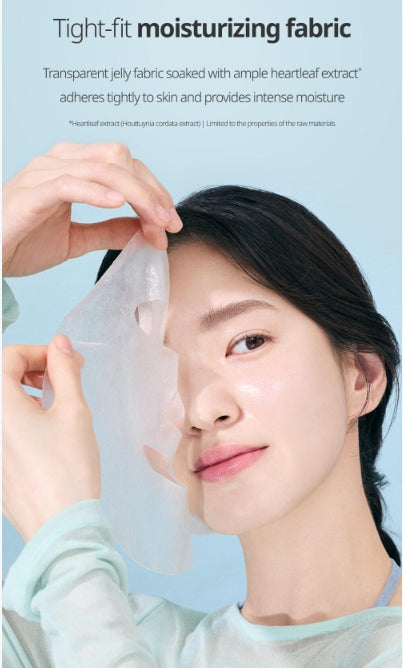 [Goodal] Ice Heartleaf Hyaluron Soothing Jelly Mask Sheet | Cooling Hydration &amp; Refreshing Glow 9ea (+1ea Bonus)