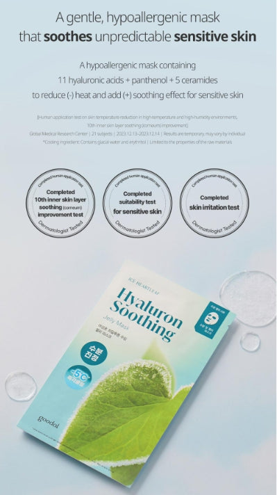 [Goodal] Ice Heartleaf Hyaluron Soothing Jelly Mask Sheet | Cooling Hydration &amp; Refreshing Glow 9ea (+1ea Bonus)