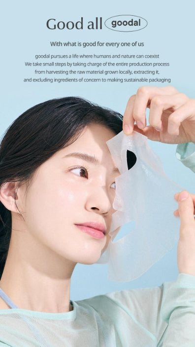 [Goodal] Ice Heartleaf Hyaluron Soothing Jelly Mask Sheet | Cooling Hydration &amp; Refreshing Glow 9ea (+1ea Bonus)