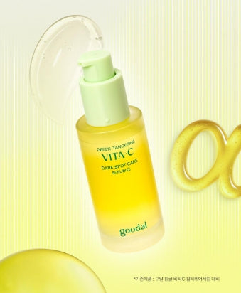 [Goodal] Green Tangerine Vita-C Dark Spot Care Serum α | Lightweight Radiance Serum 50ml Set (+35ml)