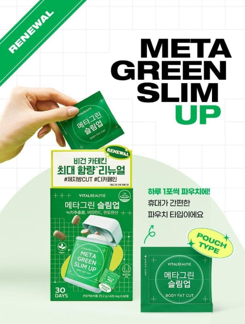 [VITALBEAUTIE] Meta Green Slim Up 30 Days Set | Refreshing Daily Wellness Ritual with Clean Botanical Taste