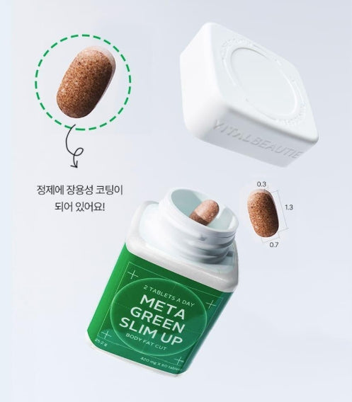 [VITALBEAUTIE] Meta Green Slim Up 30 Days Set | Refreshing Daily Wellness Ritual with Clean Botanical Taste
