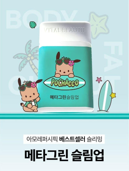 [VITALBEAUTIE] Meta Green Slim Up Tanning Pochako Edition | Daily Botanical Tablets with Refreshing Taste | 30 Tablets + Pouch