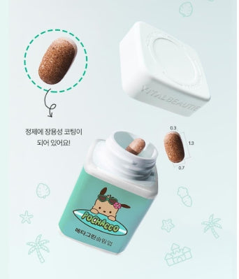 [VITALBEAUTIE] Meta Green Slim Up Tanning Pochako Edition | Daily Botanical Tablets with Refreshing Taste | 30 Tablets + Pouch