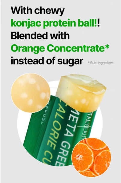 [VITALBEAUTIE] Meta Green Calorie Cut Jelly | Refreshing Citrus Flavor | 10 Stick Pack