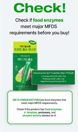 [VITALBEAUTIE] Meta Green Enzyme | Light Plant-Based Powder with Natural Taste | 14 Sticks + 2 Bonus