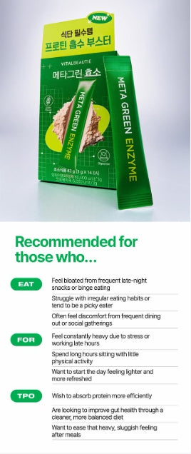 [VITALBEAUTIE] Meta Green Enzyme | Light Plant-Based Powder with Natural Taste | 14 Sticks + 2 Bonus