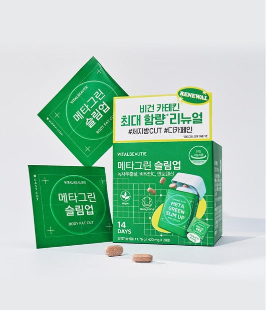 [VITALBEAUTIE] Meta Green Slim Up Refreshing Chew | 14-Day Supply