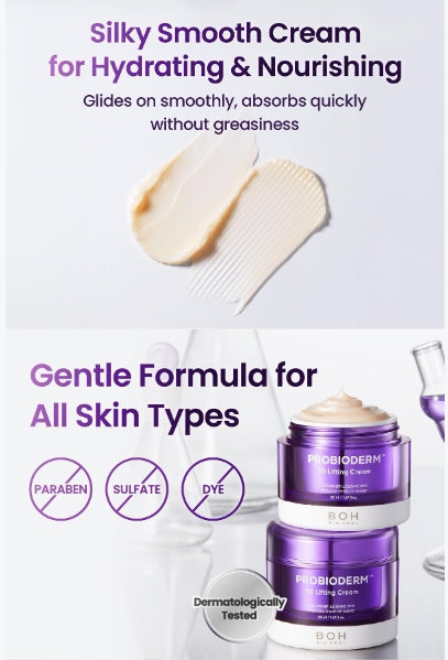 [BIOHEAL BOH] Probioderm 3D Lifting Cream – Silky Hydrating Texture for Smooth Radiant Skin | 50mL Refill Set