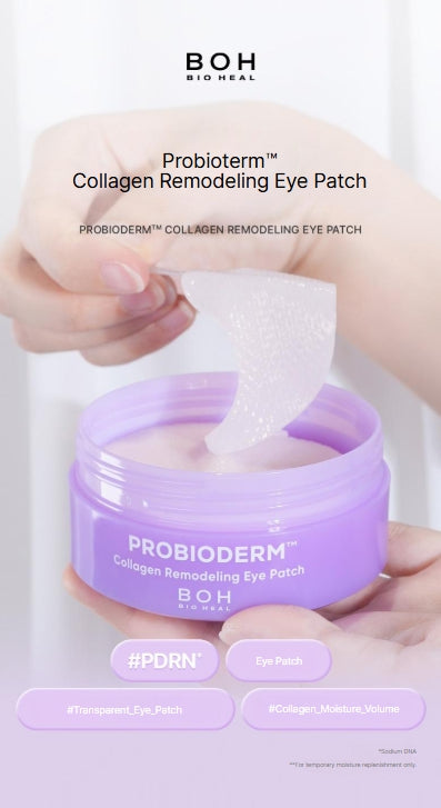 [BIOHEAL BOH] Probioderm™ Collagen Remodeling Eye Patch – Refreshing Hydrogel Care | 60 Patches