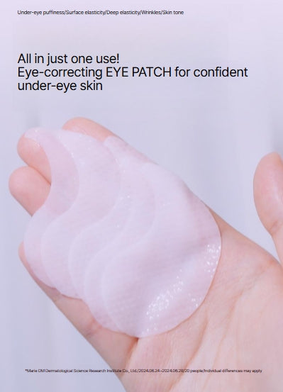 [BIOHEAL BOH] Probioderm™ Collagen Remodeling Eye Patch – Refreshing Hydrogel Care | 60 Patches
