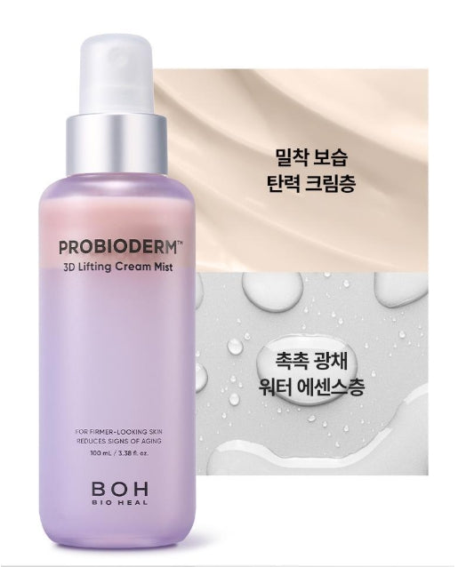 [BIOHEAL BOH] PROBIODERM™ 3D Lifting Cream Mist – Radiant Moisture & Firm Finish | 100 mL