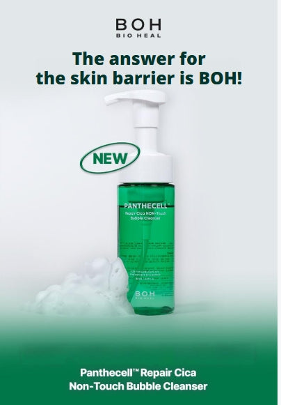 [BIOHEAL BOH] Panthecell Repair Cica Non-Touch Bubble Cleanser | Gentle Foaming Cleanser 150mL