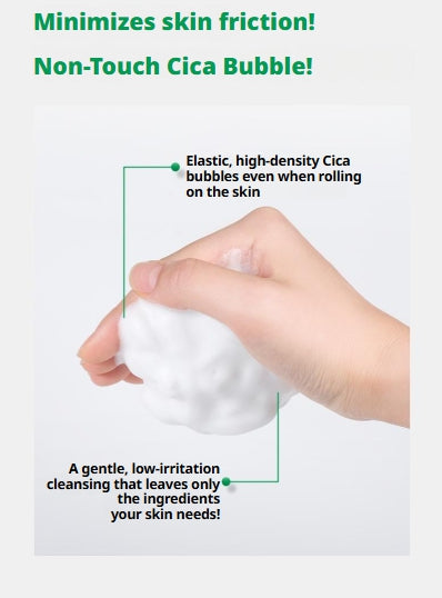 [BIOHEAL BOH] Panthecell Repair Cica Non-Touch Bubble Cleanser | Gentle Foaming Cleanser 150mL