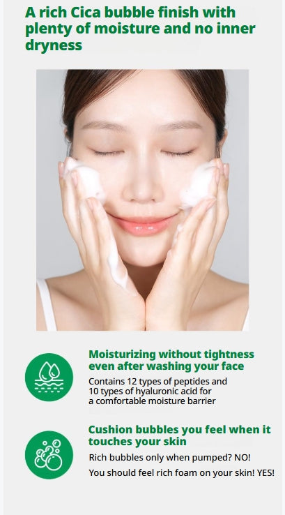 [BIOHEAL BOH] Panthecell Repair Cica Non-Touch Bubble Cleanser | Gentle Foaming Cleanser 150mL