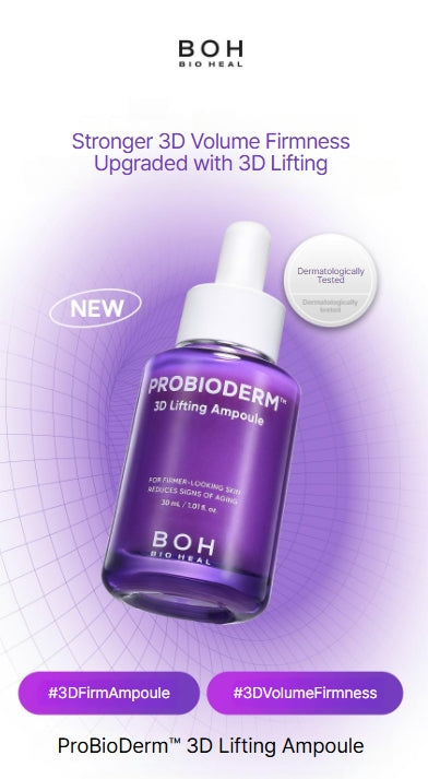 [BIOHEAL BOH] Probioderm 3D Lifting Ampoule | Firming Radiance Serum 30mL