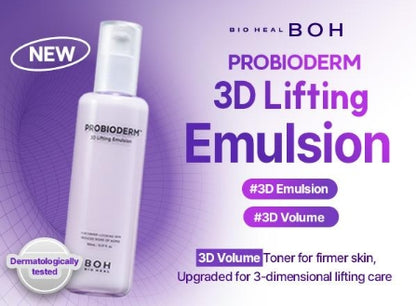 [BIOHEAL BOH] 3D Lifting Emulsion | Smooth Firm-Feel Moisturizer 150mL