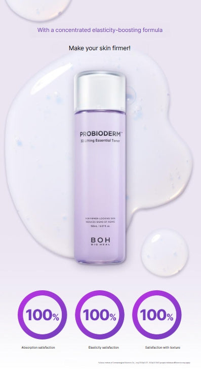 [BIOHEAL BOH] Probioderm 3D Lifting Essential Toner – Smooth Firming Finish 150mL | GlowLab