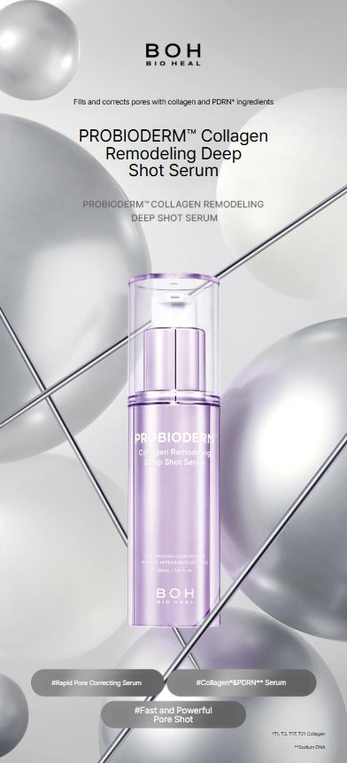 [BIOHEAL BOH] Probioderm Collagen Remodeling Deep Shot Serum – Silky Radiant Finish 30 mL