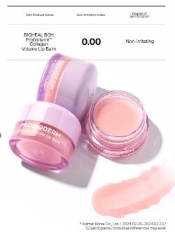 [BIOHEAL BOH] Probioderm Collagen Volume Lip Balm – Glossy Nourishing Finish 15 mL