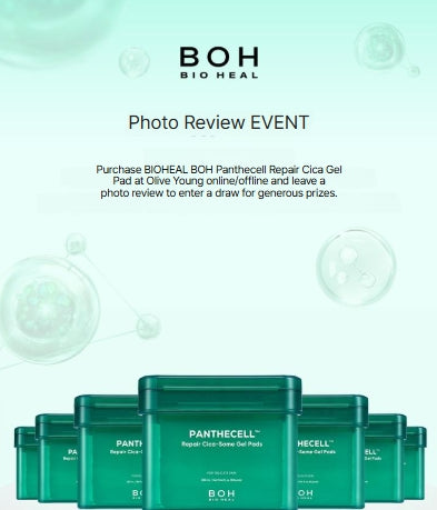 [BIOHEAL BOH] Panthecell Repair Cicasome Gelling Pads – Cooling Hydrogel Moist Care 80 Pads