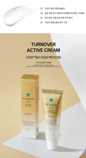 [REJURAN] Healer Turnover Active Cream – Silky Moisture Glow Face Cream 50 mL Set (+ Turnover Ampoule 5 mL)