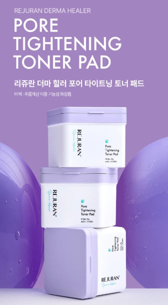 [REJURAN] Toner Pad Set with Fresh, Refined Finish | 60 Pads + Bonus 2 Pads x5