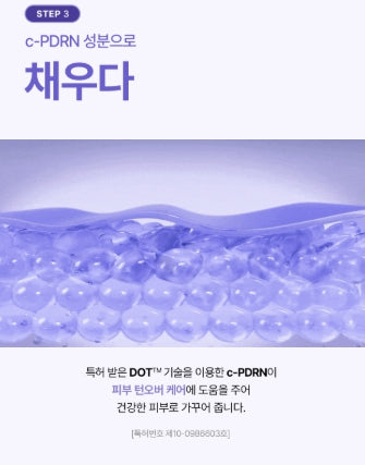 [REJURAN] Toner Pad Set with Fresh, Refined Finish | 60 Pads + Bonus 2 Pads x5