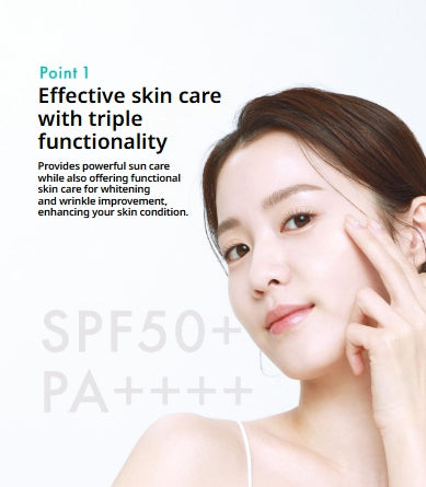 [REJURAN] UV Protection Balm with Smooth, Natural Finish | 19g