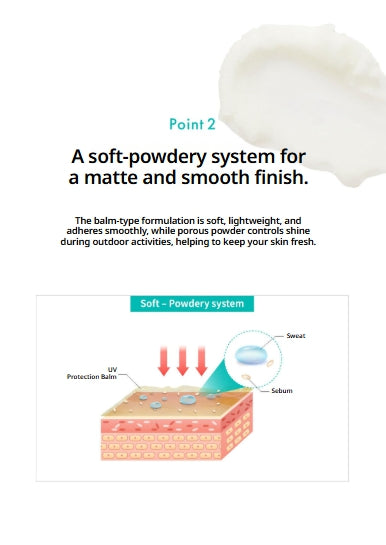 [REJURAN] UV Protection Balm with Smooth, Natural Finish | 19g