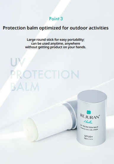 [REJURAN] UV Protection Balm with Smooth, Natural Finish | 19g