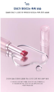 [Peripera] Ink Mood Glowy Balm – Soft Radiant Tinted Lip Balm 3g (6 Shades)