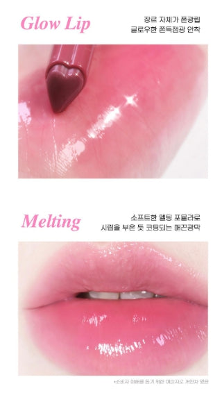 [Peripera] Heart Jam Glow Lip – Dewy Melting Tint Balm 1.4g (05 Berry Cock)