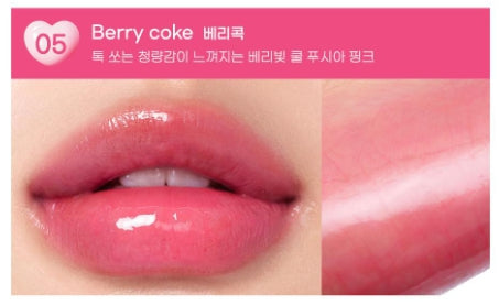 [Peripera] Heart Jam Glow Lip – Dewy Melting Tint Balm 1.4g (05 Berry Cock)