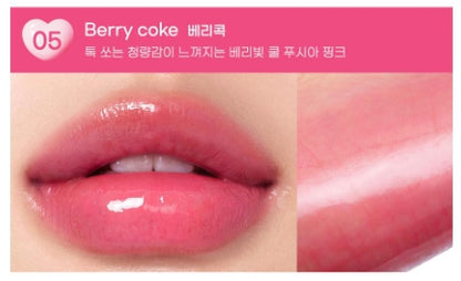 [Peripera] Heart Jam Glow Lip – Dewy Melting Tint Balm 1.4g (05 Berry Cock)