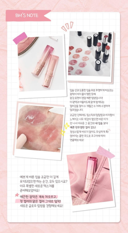 [Holika Holika] Glow Rise Balm – Sheer Dewy Lip Finish – Single Stick