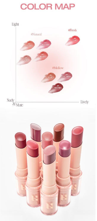 [Holika Holika] Glow Rise Balm – Sheer Dewy Lip Finish – Single Stick