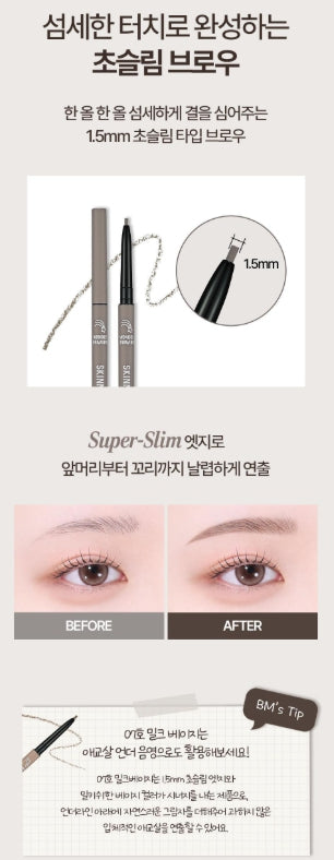 [Holika Holika] Wonder Drawing Skinny Eyebrow – Soft Natural Brow Finish – Single or Duo Set