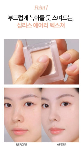 [Holika Holika] My Fave Piece Concealer – Soft Natural Coverage – Single Pan