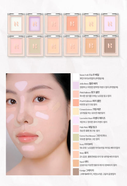 [Holika Holika] My Fave Piece Concealer – Soft Natural Coverage – Single Pan