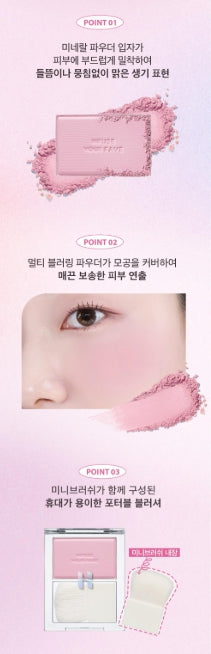 [Holika Holika] Infusing Powder Blush – Soft Radiant Finish – Single Shade Compact