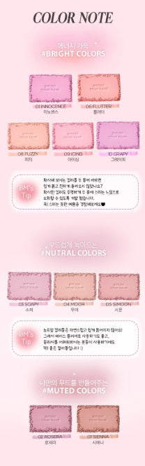 [Holika Holika] Infusing Powder Blush – Soft Radiant Finish – Single Shade Compact