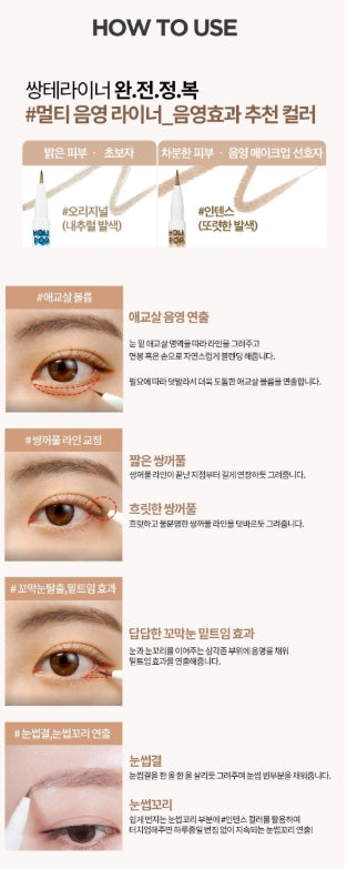 [Holika Holika] Holi Pop Double Eyeliner – Soft Definition Duo Tip – Single Pen