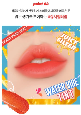 [Holika Holika] Water Vibe Tint – Sheer Juicy Color Finish – Single Lip Tint